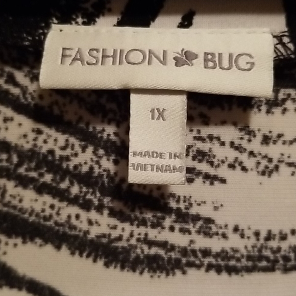 Tank - Picture 5 of 6